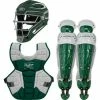 Rawlings Youth Dark Green/White VELO 2.0 Catcher's Gear Box Set: CSV2Y-DG / W -Outlet Fielding Gloves Store 12006 245d19ac 9539 41bd 922e 0600d2971145