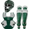 Rawlings Adult Dark Green/White VELO 2.0 Catcher's Gear Box Set: CSV2A-DG/W -Outlet Fielding Gloves Store 12006 bf2a008e 47ed 465a be81 a8ebf728016c