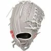 Rawlings R9 12.5" Fastpitch Softball Glove: R9SB125-18G-3/0 2 Rawlings R9 12.5" Fastpitch Softball Glove: R9SB125-18G-3/0 -Outlet Fielding Gloves Store 3 f