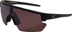 Marucci Shield 2.0 Youth On-Field Performance Sunglasses -Outlet Fielding Gloves Store MSNVSHIELD2 MB V CR A 07670358 abbf 467d bc0f 19d2cd59b6d9