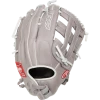 Rawlings R9 13" Fastpitch Softball Glove: R9SB130-6G-3/0 -Outlet Fielding Gloves Store R9SB130 6G 2 720x 73be05cf edb2 4a8f a602 ac78f5de731b