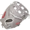 Rawlings R9 33" Fastpitch Softball Mitt: R9SBCM33-24G 2 Rawlings R9 33" Fastpitch Softball Mitt: R9SBCM33-24G -Outlet Fielding Gloves Store R9SBCM33 24G 2 720x 6cb10712 eff0 4566 a971 f31618027a54