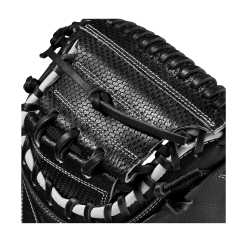 2023 Wilson A2000 M1DSS 33.5" Baseball Catcher's Mitt: WBW100995335 15 2023 Wilson A2000 M1DSS 33.5" Baseball Catcher's Mitt: WBW100995335 -Outlet Fielding Gloves Store WBW100995 4 A2000 C M1DSC 335 BlackSS BlackDimple White WilsonGold